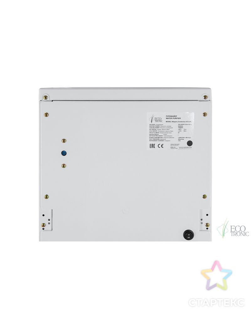 Пурифайер Ecotronic A72-U4L white-black арт. ВСГР-495-1-ВСГР0011605 12