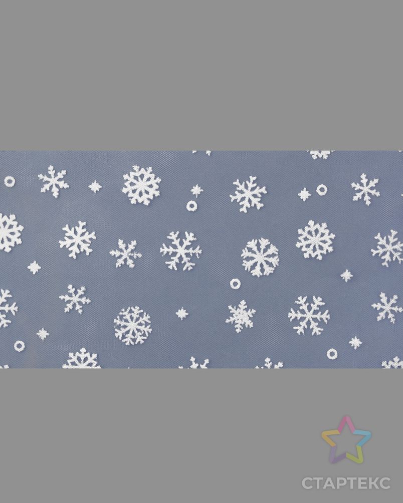 Фатин со снежинками ш.15 см арт. ФШ-23-3-33738.003 2