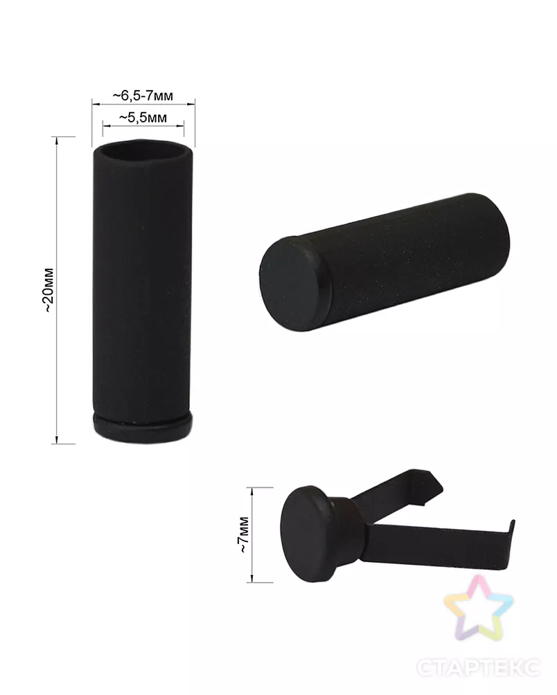 Наконечник металл р.0,65х2см (100шт) арт. НМ-60-1-48074 - рис. 1 Наконечник металл р.0,65х2см (100шт) арт. НМ-60-1-48074 - рис. 1