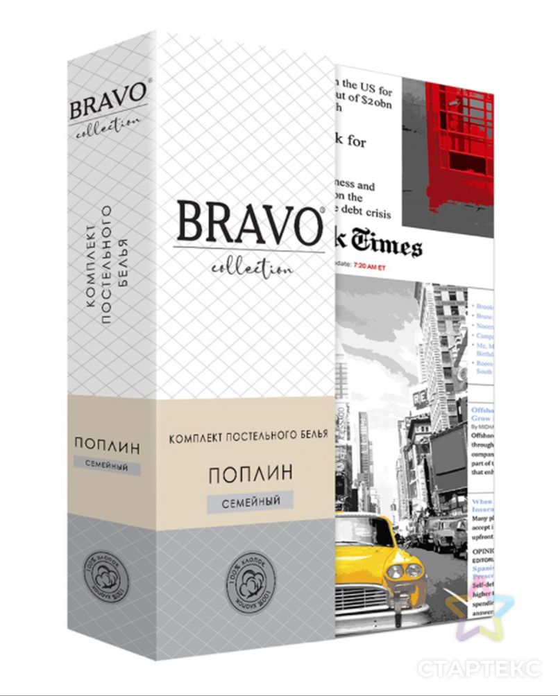 КПБ сем BRAVO Collection нав.50*70 м.362 рис.3687-1 Таймс арт. ТДИВН-2467-1-ТДИВН0125790 2