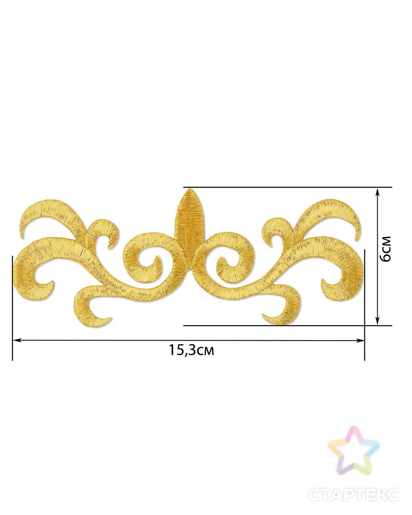 Аппликации термо р.6х15,3 см арт. АДУ-49-1-31651.001 2