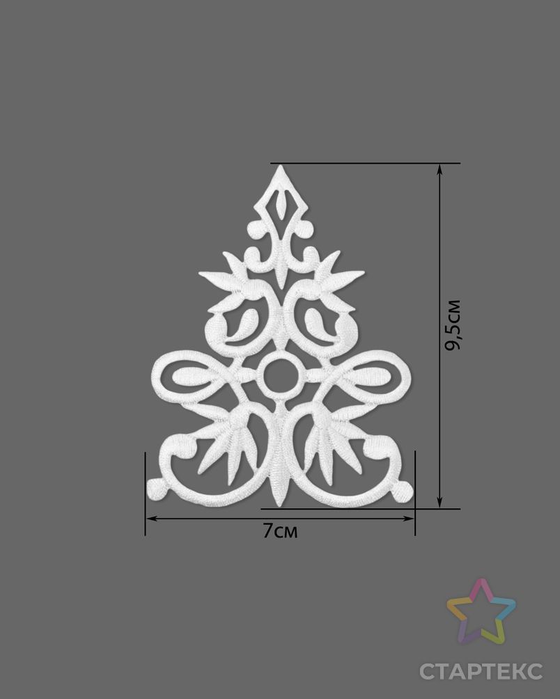 Аппликация термо р.7х9,5 см арт. АДУ-5-4-17189.001 2