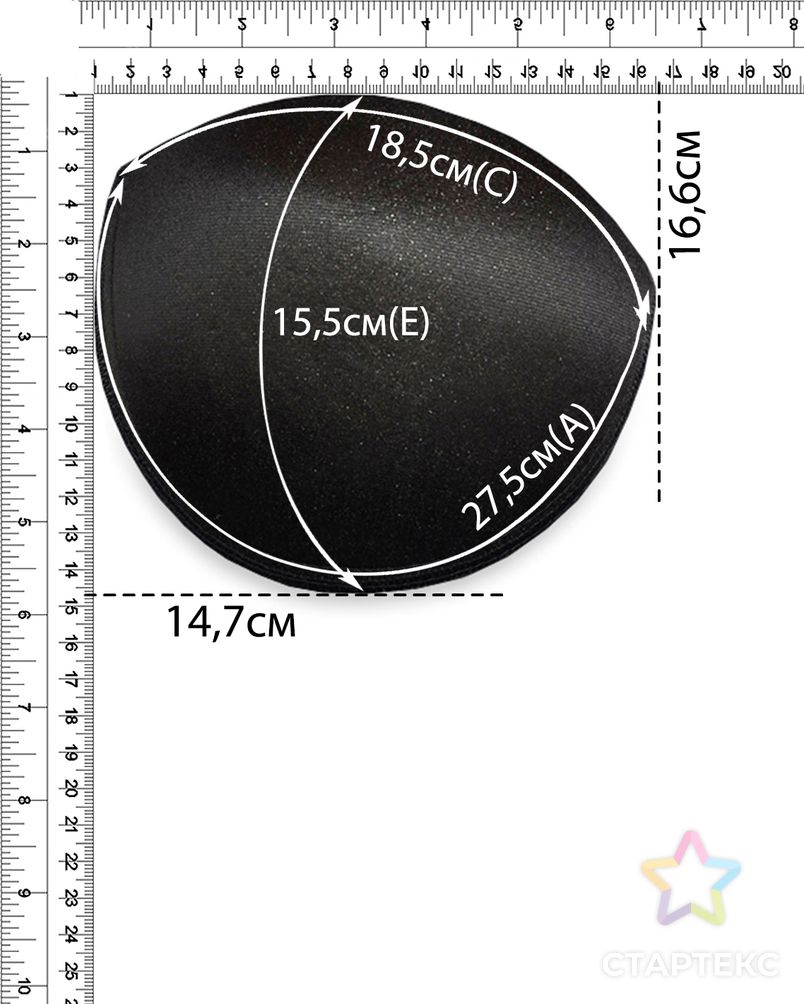 Чашечки с косточками р.120, 6 пар арт. БФЧ-14-2-10650.002 2