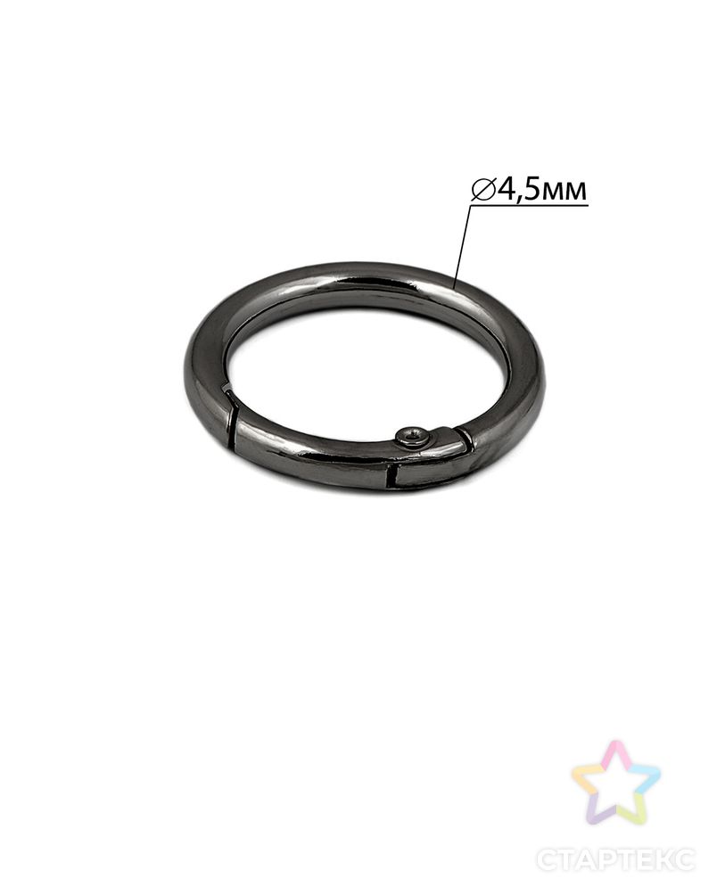 Карабин-кольцо ш.2,5см (12шт) арт. КДМ-3-2-38048.002 2