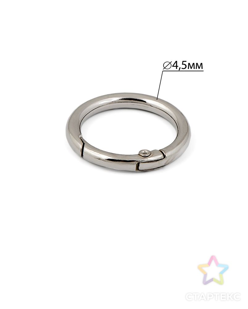 Карабин-кольцо ш.2,5см (12шт) арт. КДМ-3-1-38048.001