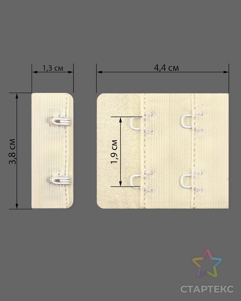 Застежка для бюстгальтеров р.3,8x4,4см (25шт) арт. ЗАС-5-1-39513.001 2