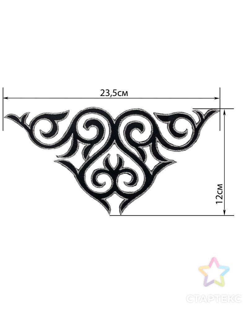 Аппликация термо р.12х23,5 см арт. АДУ-19-2-6906.002