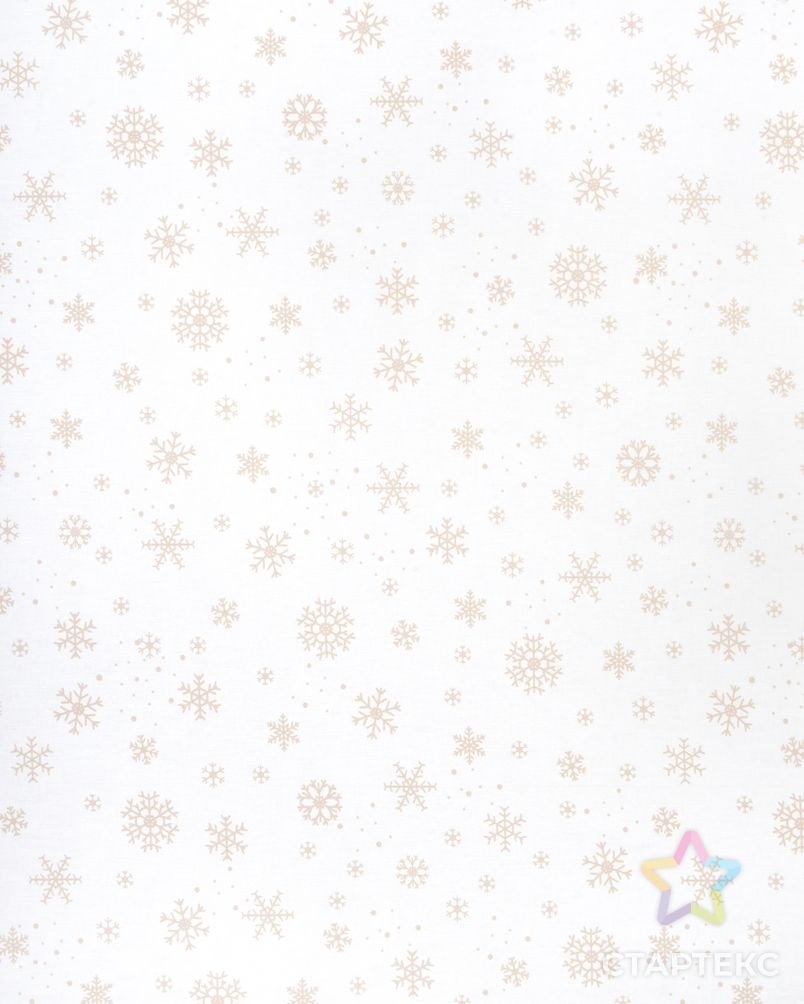 Зимние праздники (Перкаль 220 см) арт. ПРК-625-2-0163.526