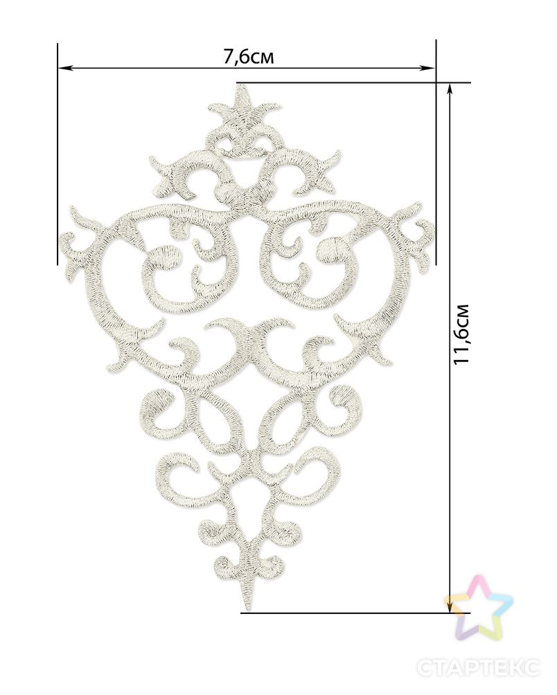 Аппликации термо р.7,6х11,6 см арт. АДУ-51-2-31658.002 2