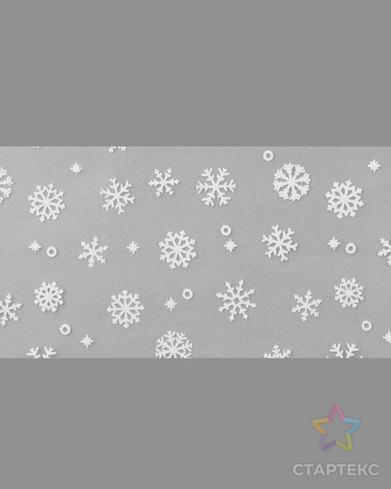 Фатин со снежинками ш.15 см арт. ФШ-23-6-33738.006 2