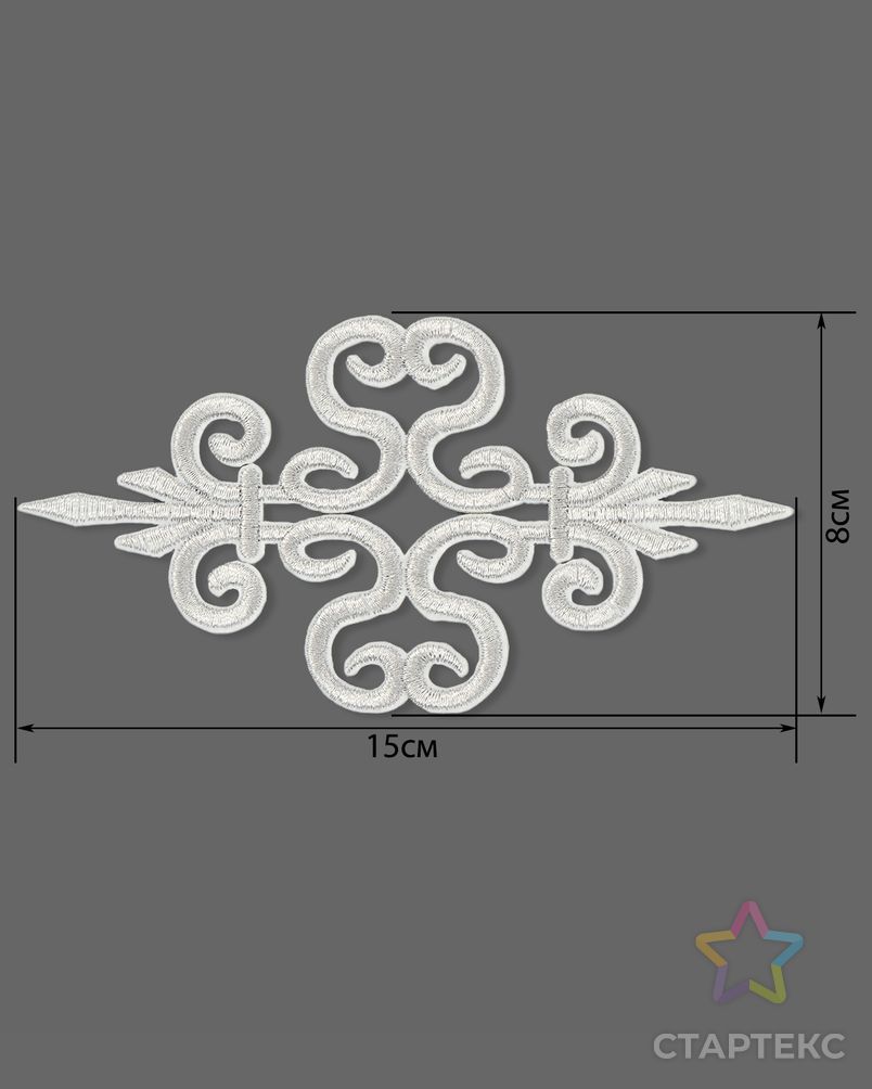 Аппликация термо р.8x15 см арт. АДУ-57-2-33670.001 2