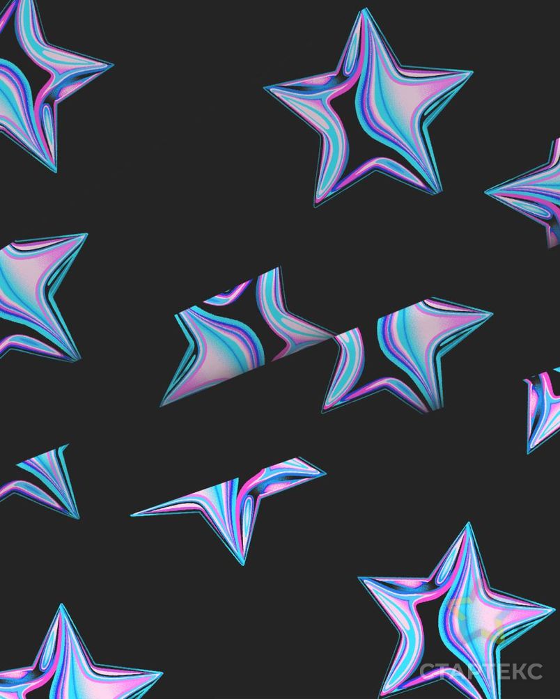 Неоновые звезды (Перкаль 150 см) арт. ПРК-1475-1-1965.231 2