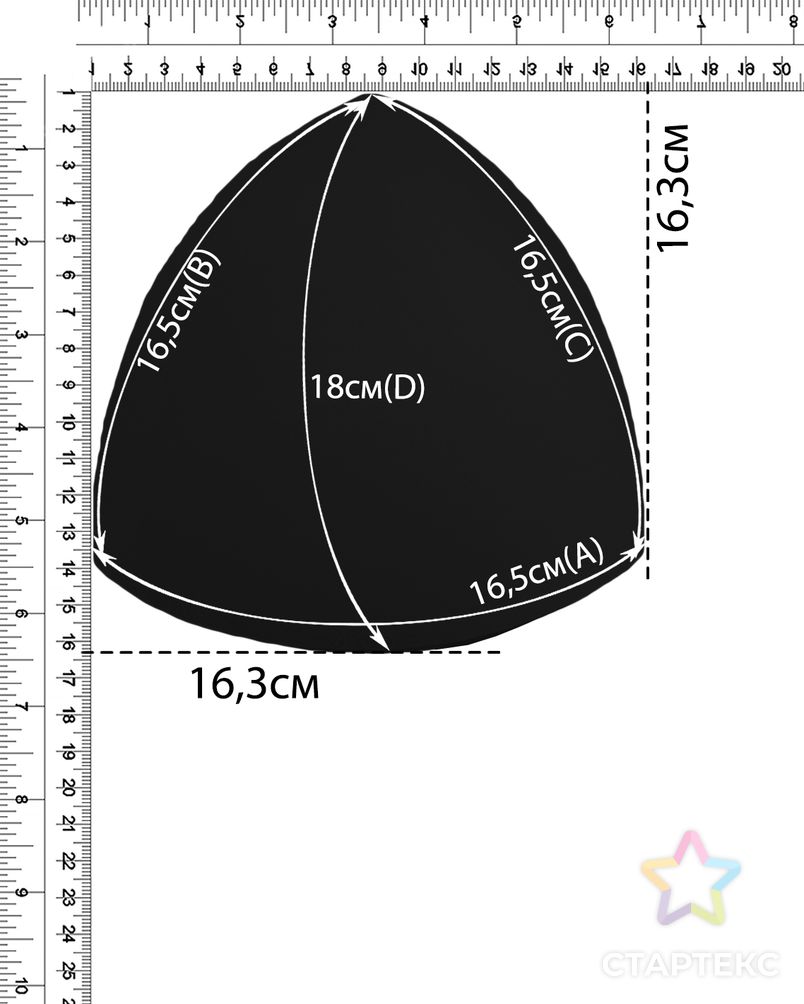 Чашечки р.18, 10 пар арт. БФЧТ-10-3-33975.002