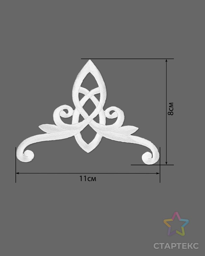 Аппликация термо р.8x11 см арт. АДУ-12-4-3618.001 2