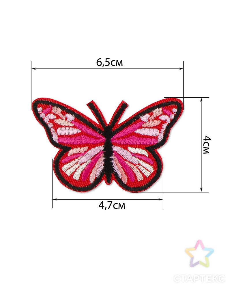 Аппликация термо р.4х6,5 см (в упаковке 10 шт.) арт. АДН-49-5-36405.005 2