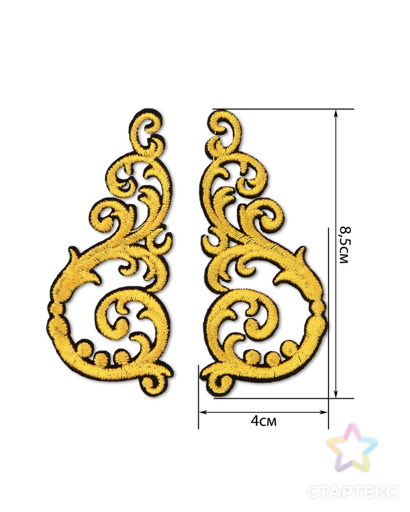 Аппликация термо р.4x8,5 см арт. АДУ-59-1-33665.002 2