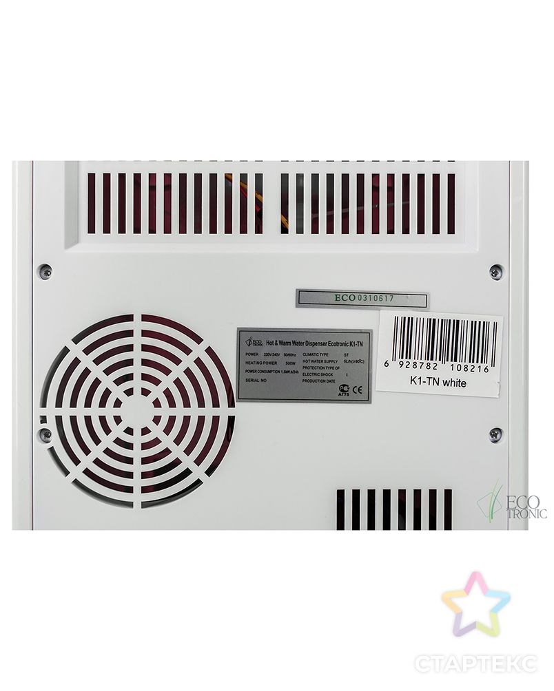 Кулер Ecotronic K1-TN white арт. ВСГР-970-1-ВСГР0007074 7