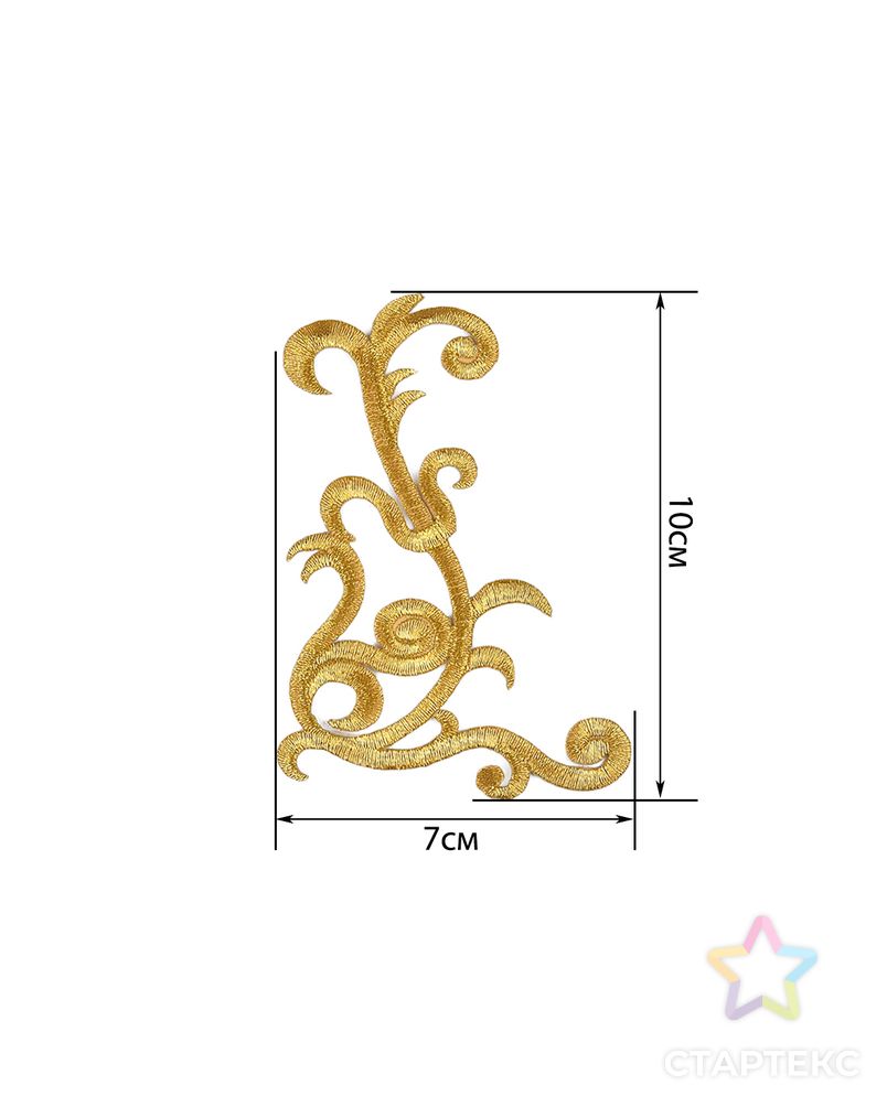 Аппликация термо р.7x10 см арт. АДУ-6-3-17191.004 2