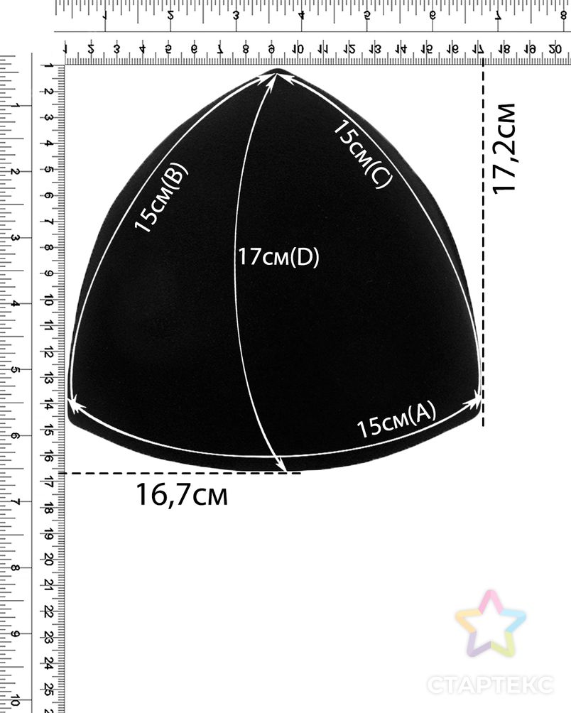 Чашечки р.16(100) арт. БФЧТ-3-1-30331.001