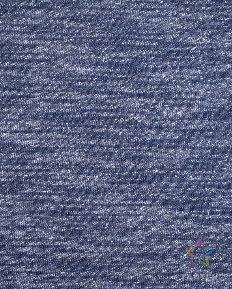 Футер меланж (синий) арт. ТРФ-3-1-20851.003
