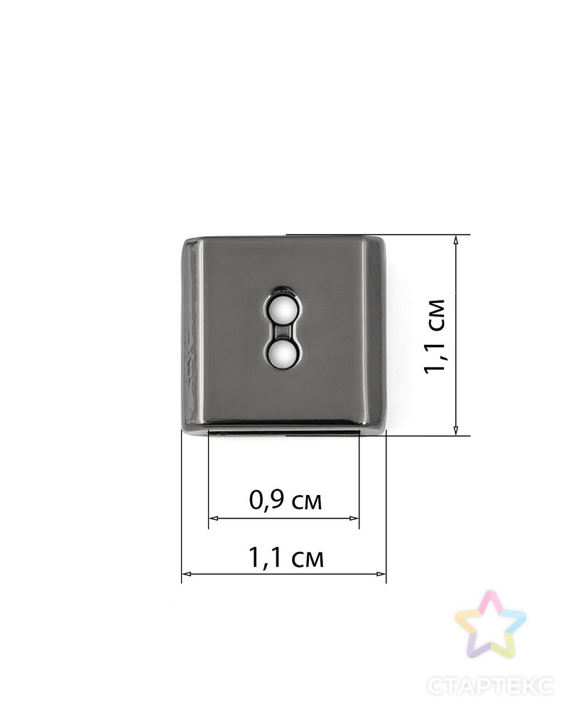 Наконечник металл р.1,1x1,1см (10шт) арт. НМ-19-1-34558 2