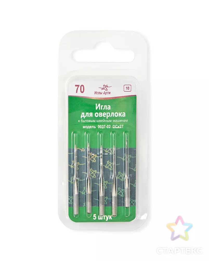 Иглы для оверлок машины АРТИ №70/10 арт. ИМБ-80-1-9282 - рис. 1