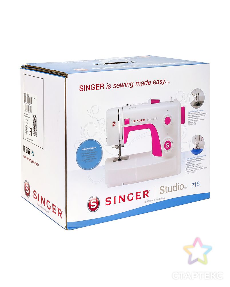 SINGER Studio 21S арт. ШОБ-58-1-ШМ00007 7