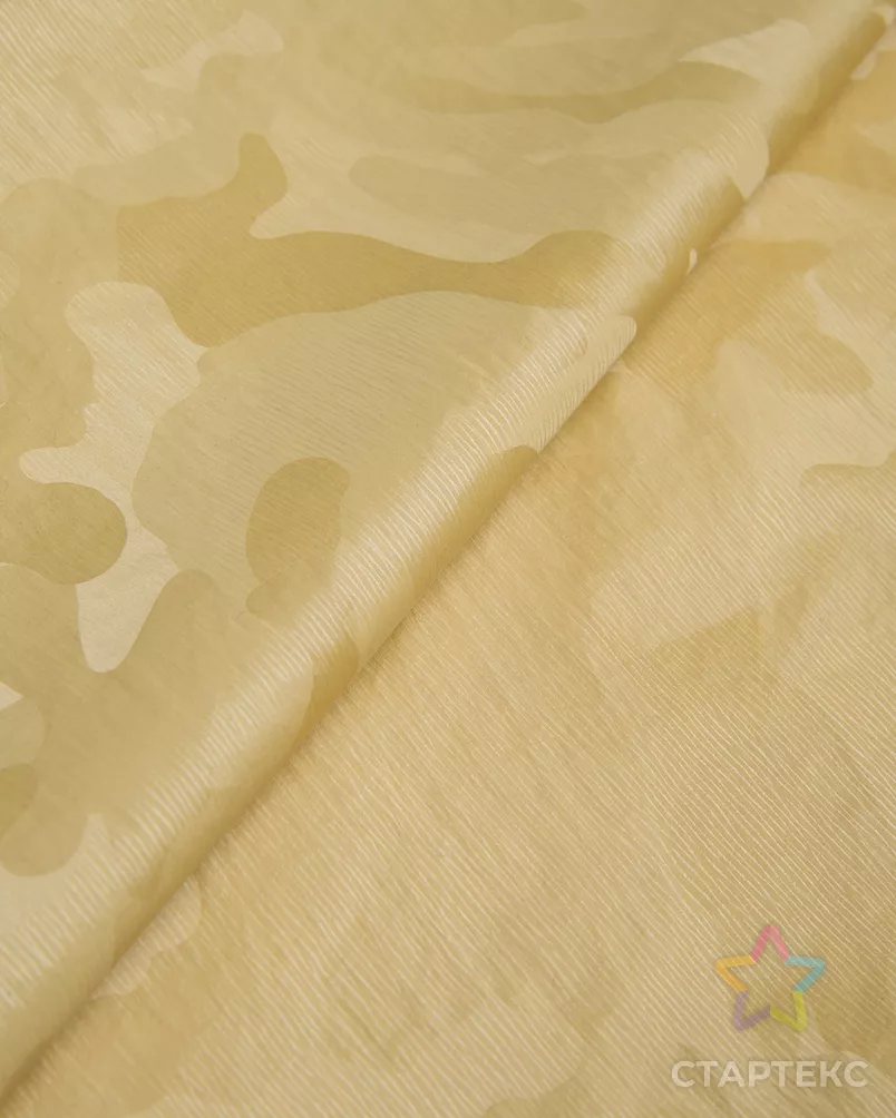 Плащевая "Камуфляж" арт. ПЛЩ-30-5-20648.005 - рис. 3