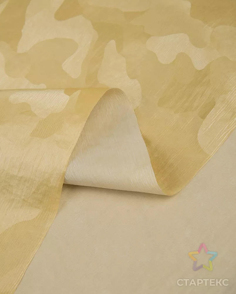 Плащевая "Камуфляж" арт. ПЛЩ-30-5-20648.005 - рис. 5