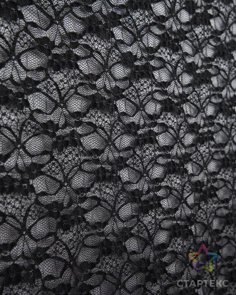 Кружево стрейч арт. КПГС-45-1-20655.001 - рис. 3