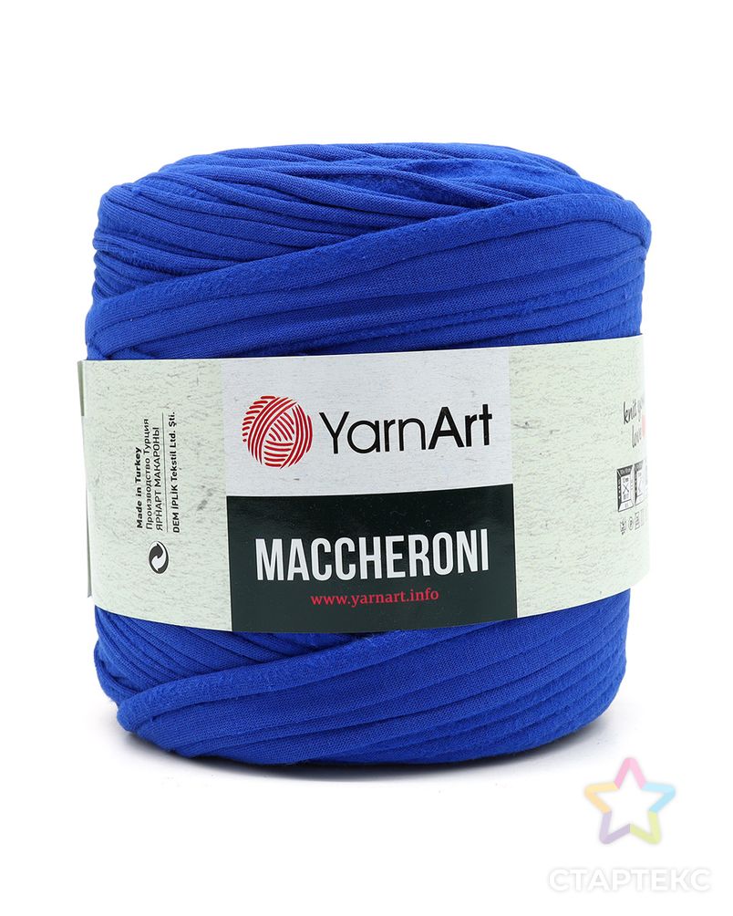 Пряжа YarnArt Maccheroni 05 молочно-бежевый