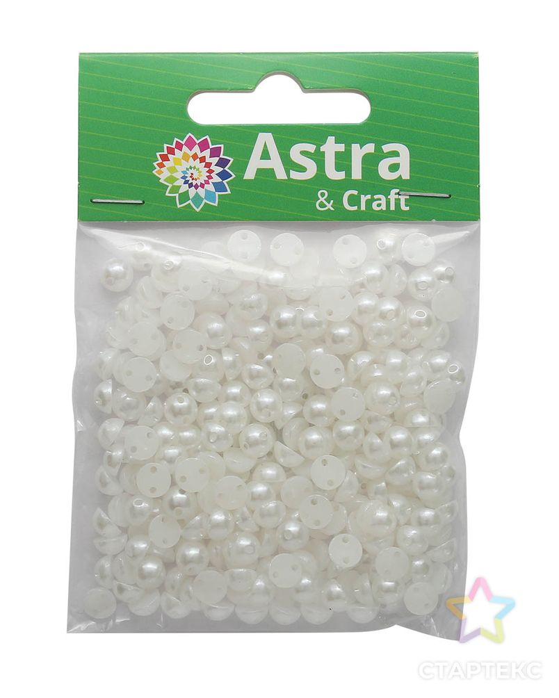 4AR295 Полубусины пластиковые, пришивные 'жемчуг', белые, 6мм, 15гр, Astra&Craft арт. АРС-57297-1-АРС0001191008 2