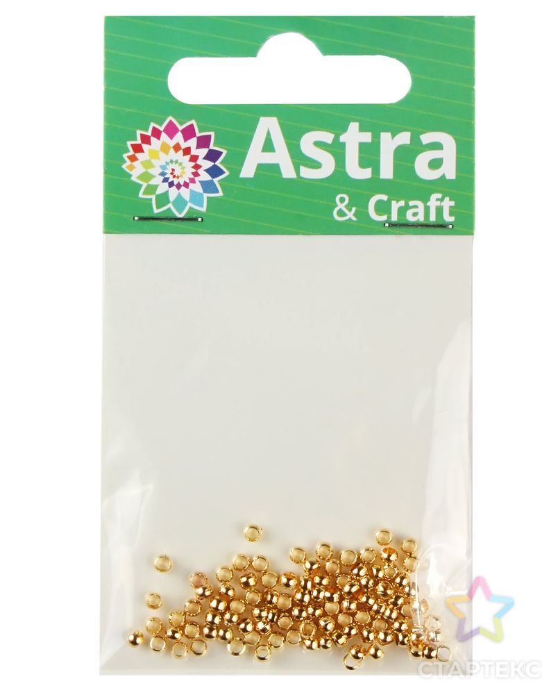 Зажимные бусины 2,5мм, 100шт/уп, Astra&Craft (яркое золото) арт. АРС-56346-1-АРС0001223709 3
