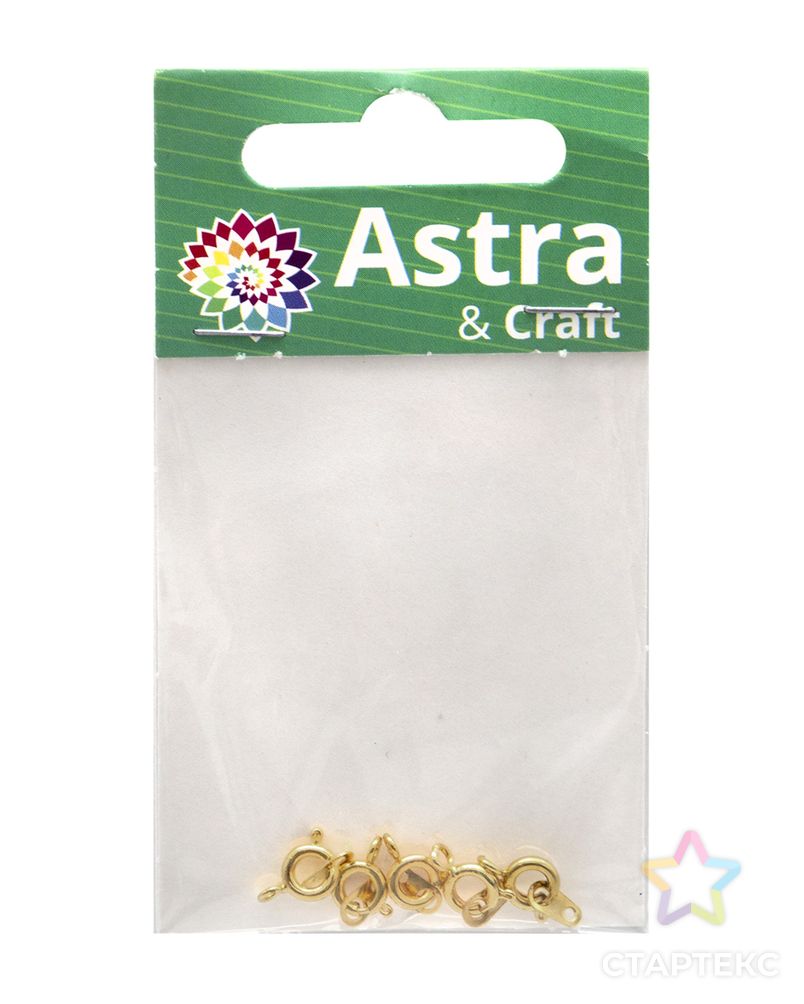 4AR2040 Замок для бус кольцо с ответной частью, 6 мм, 5 шт/упак, Astra&Craft (золото) арт. АРС-56113-1-АРС0001235878 2