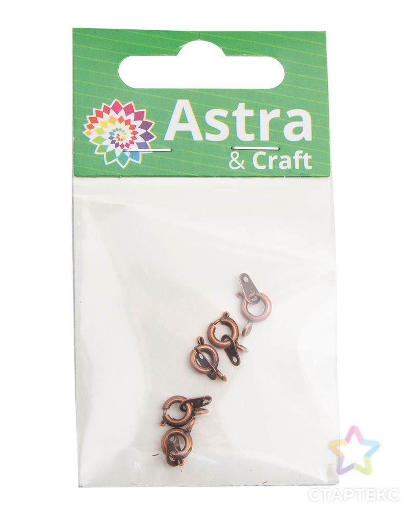4AR2041 Замок для бус кольцо с ответной частью, 9 мм, 5 шт/упак, Astra&Craft (медь) арт. АРС-57621-1-АРС0001235884 3