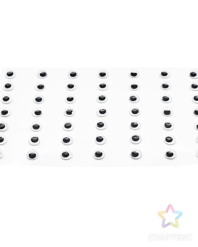 Глазки бегающие круглые на клеевой основе 8мм, 49шт/упак, ч/б, Astra&Craft арт. АРС-37236-1-АРС0001239632 2