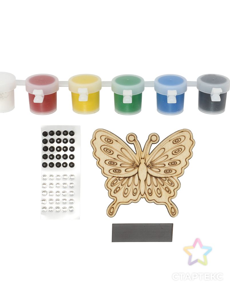 Набор для творчества Магнит 'Разноцветная бабочка' арт. АРС-34634-1-АРС0001239861 4