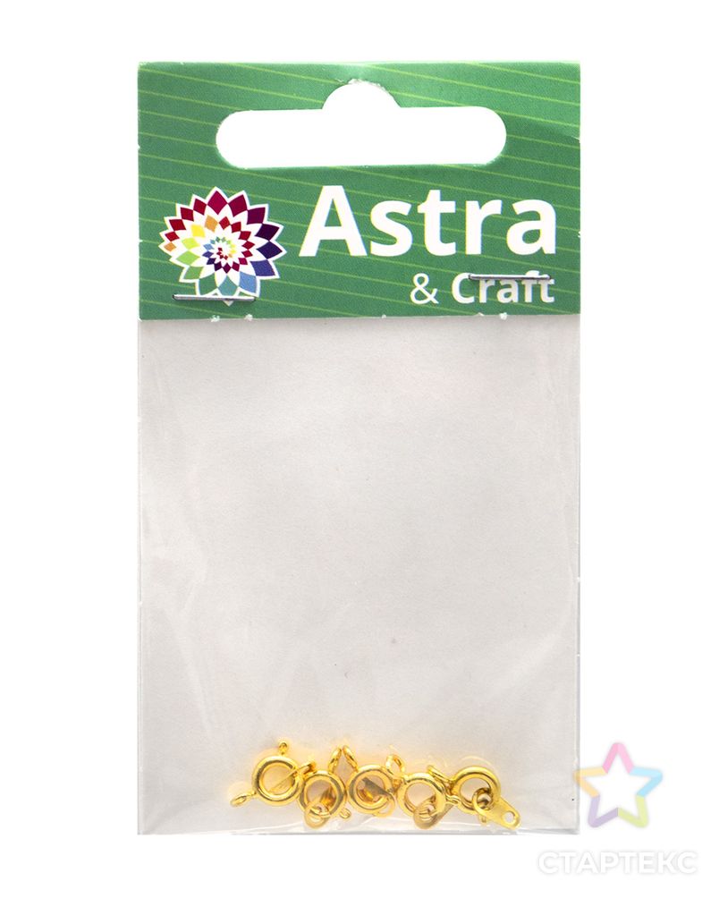4AR2040 Замок для бус кольцо с ответной частью, 6 мм, 5 шт/упак, Astra&Craft (яркое золото) арт. АРС-56115-1-АРС0001246728 2