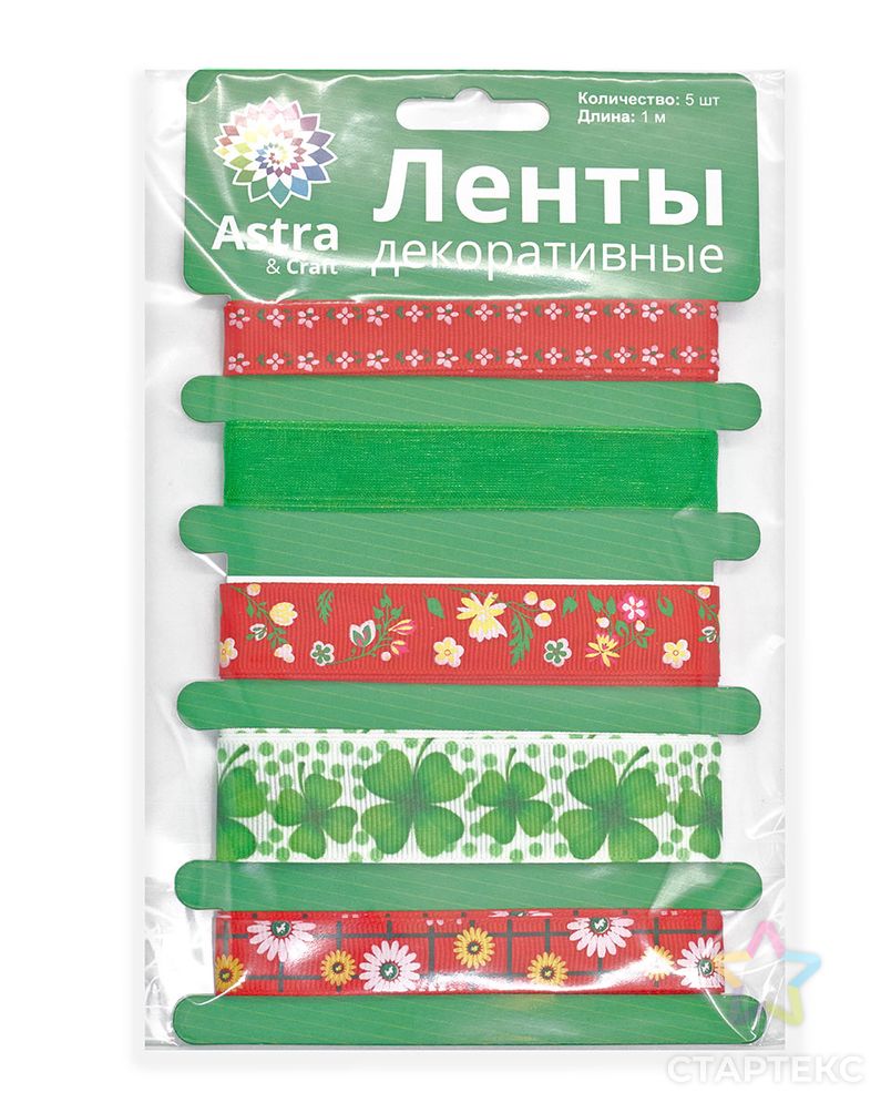 Ленты декоративные 'Красно-зеленый цветочный орнамент', ширина 15-25 мм, длина 1 м, 5 шт арт. АРС-38498-1-АРС0001249877