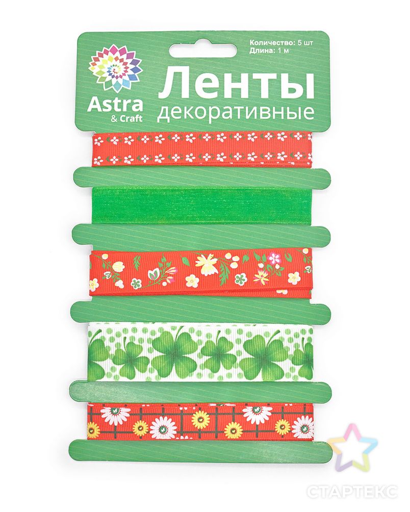 Ленты декоративные 'Красно-зеленый цветочный орнамент', ширина 15-25 мм, длина 1 м, 5 шт арт. АРС-38498-1-АРС0001249877