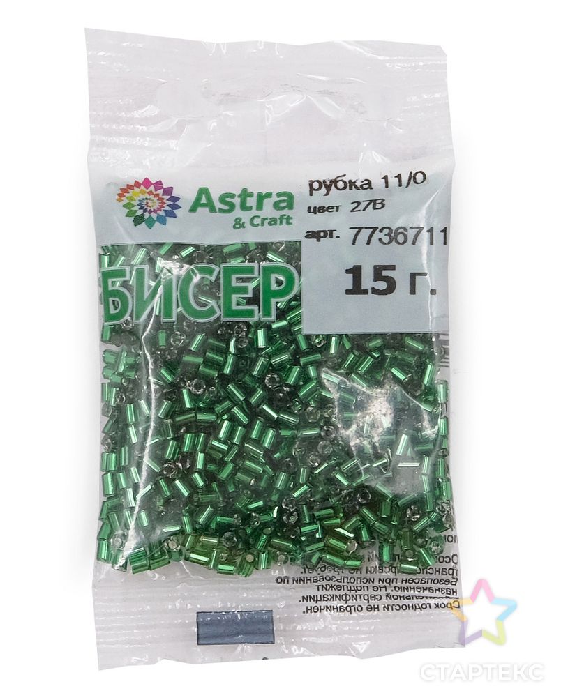 Рубка Astra&Craft 11/0, 15г (27B зеленый/прозр.серебрист.центр(круг.отв.))  b зеленый/прозр.серебрист.центр - купить в Кирове оптом и в розницу по  недорогой цене в интернет-магазине Стартекс ( АРС0001277938)