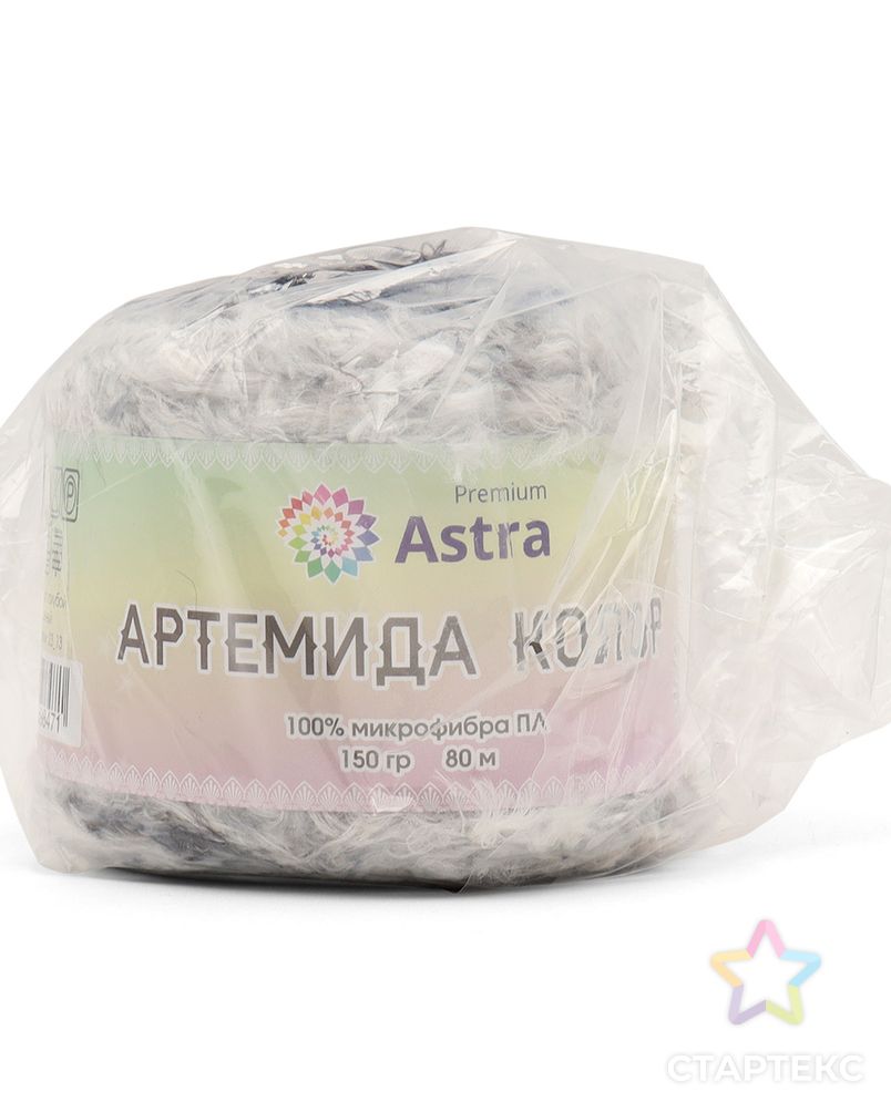 Пряжа Astra Premium 'Артемида Колор' 150гр 80м (100% микрофибра ПЛ) (03 серо-голубой секционный) арт. АРС-57634-1-АРС0001281504 3