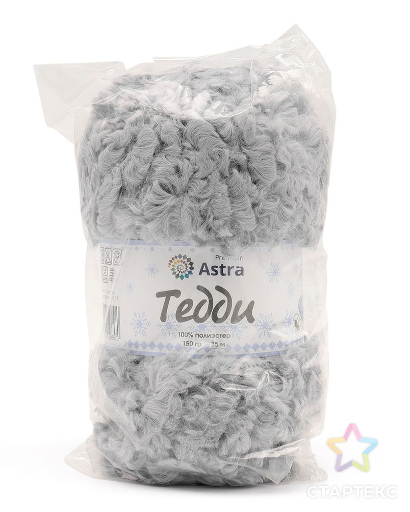 Пряжа Astra Premium 'Тедди' букле 150гр 35м (100% полиэстер) (01 серый) арт. АРС-57641-1-АРС0001281514 2