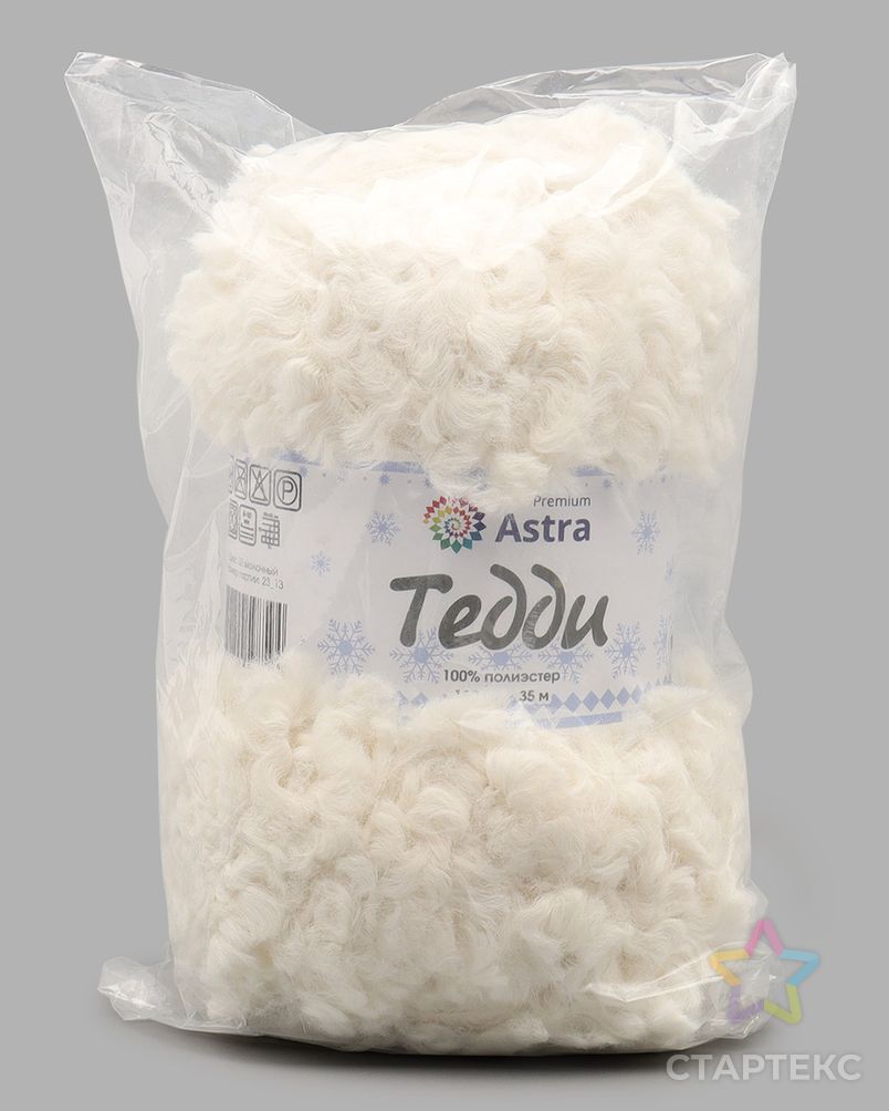 Пряжа Astra Premium 'Тедди' букле 150гр 35м (100% полиэстер) (03 молочный) арт. АРС-57643-1-АРС0001281516 3