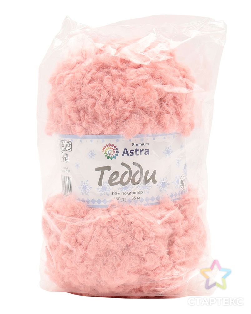 Пряжа Astra Premium 'Тедди' букле 150гр 35м (100% полиэстер) (06 розовый) арт. АРС-57646-1-АРС0001281519 3