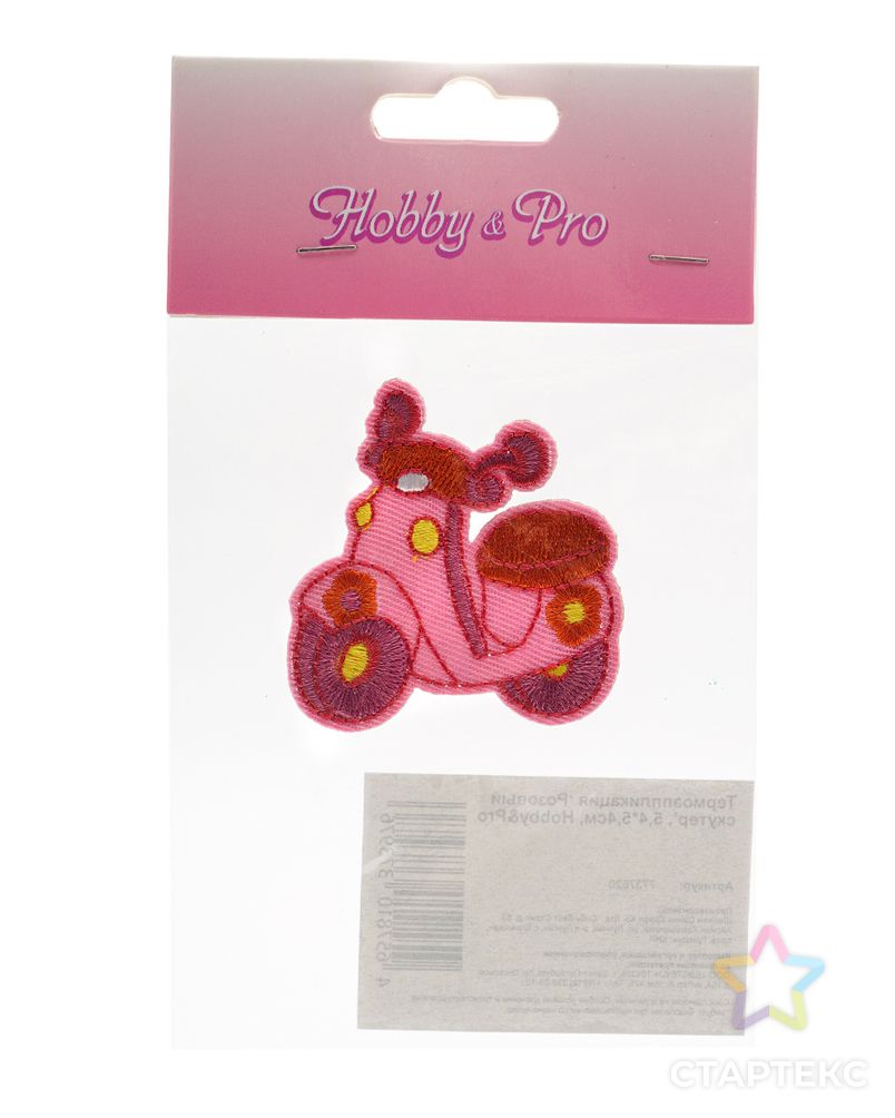 Термоаппликация 'Розовый скутер', 5,4*5,4см, Hobby&Pro арт. АРС-58735-1-АРС0001287130 5