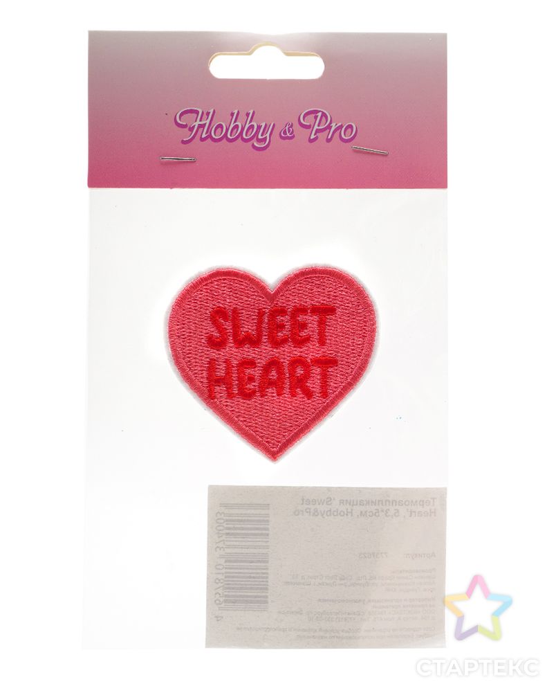 Термоаппликация 'Sweet Heart', 5,3*5см, Hobby&Pro арт. АРС-58738-1-АРС0001287133 5