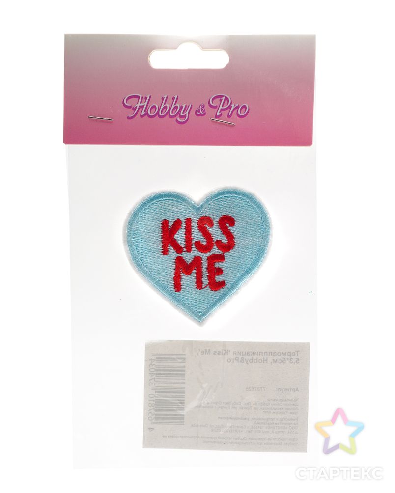 Термоаппликация 'Kiss Me', 5,3*5см, Hobby&Pro арт. АРС-58741-1-АРС0001287136 5