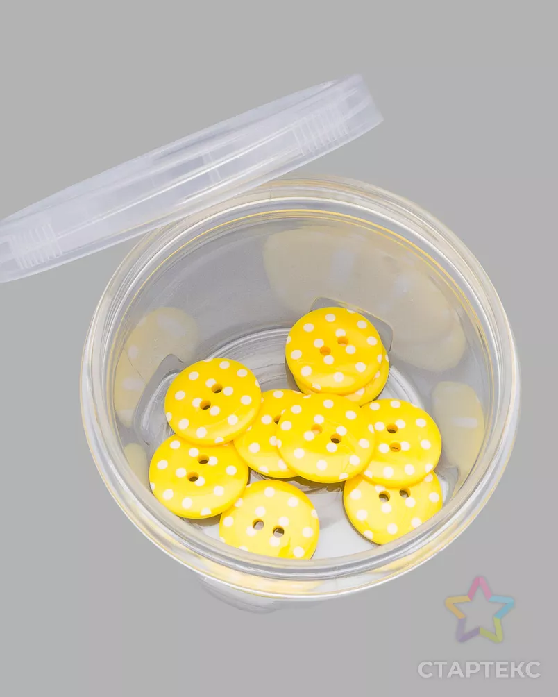 21963 Контейнер для мелочей 90*65 мм, 3 шт/уп арт. АРС-60440-1-АРС0001290340 - рис. 3