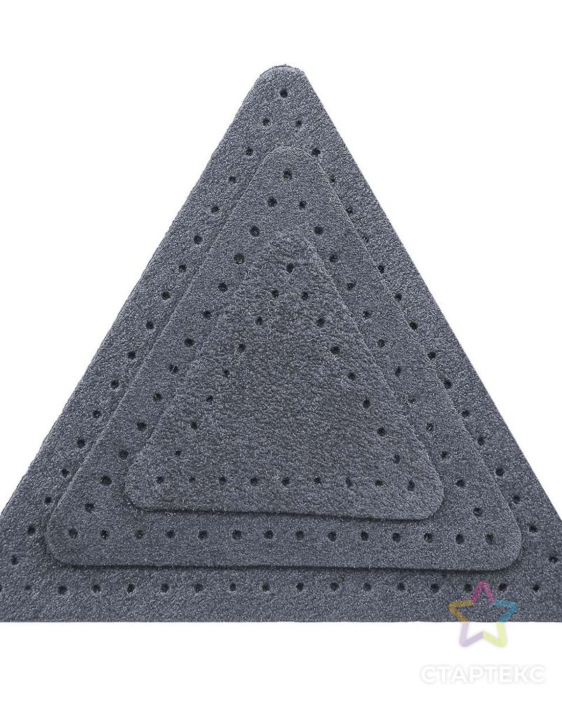 59406 Набор заплаток пришивных из замши, треугольник равностор. 4, 6 и 8см, с перфорацией, 3шт/упак (26 серый) арт. АРС-58866-1-АРС0001292658 2